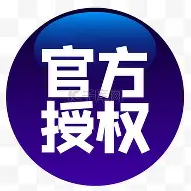 关于官方：杜兰特西甲的进球数据具的信息